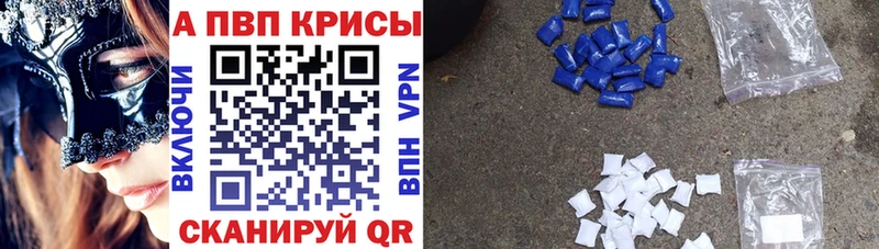 Где продают наркотики Донской НБОМе  COCAIN  СОЛЬ  Канабис  Меф  ГАШИШ 