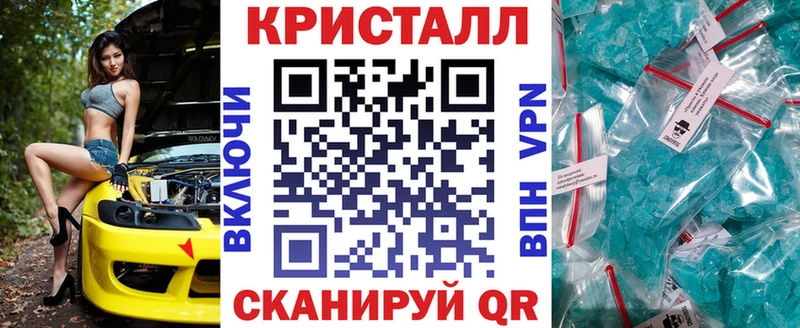 где купить наркотик  Донской  АМФЕТАМИН VHQ 