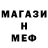 КОКАИН VHQ Myata Mix