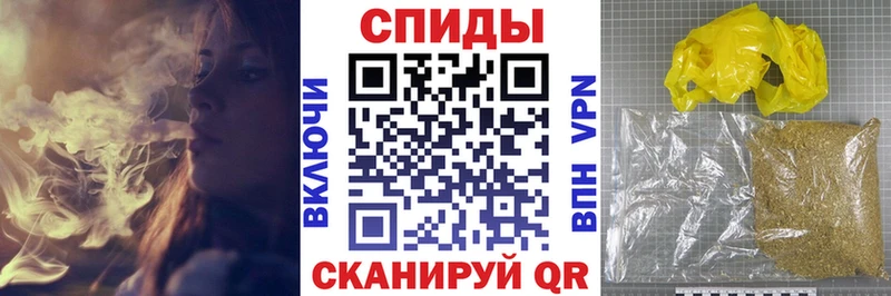 Бутират 99% Донской