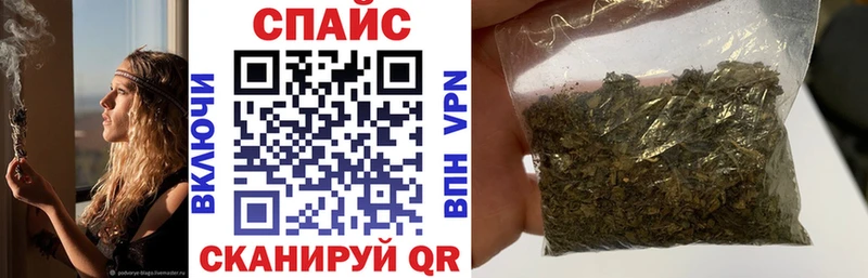 как найти   Донской  это телеграм  Бутират бутандиол 