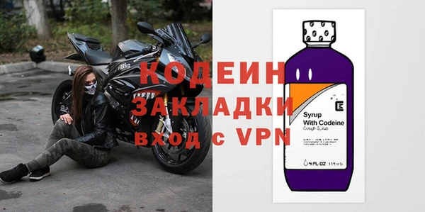 мяу мяу мука Абдулино