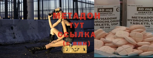 мяу мяу мука Абдулино
