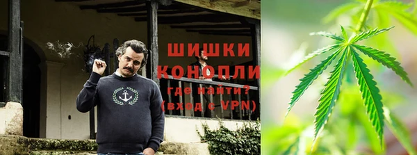 MESCALINE Абинск