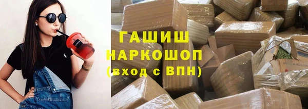 мяу мяу мука Абдулино