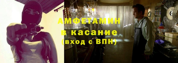 mix Алексин