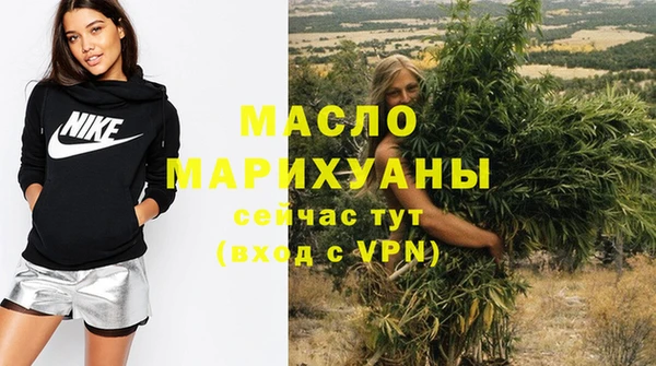 спайс Семикаракорск
