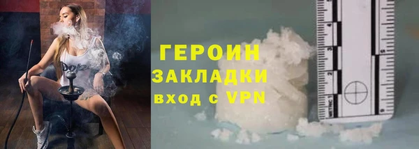 мяу мяу мука Абдулино