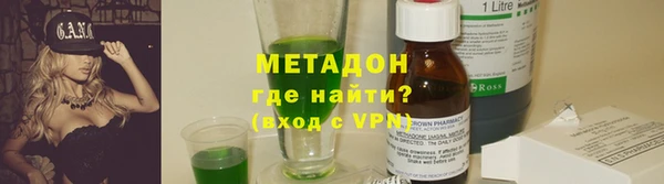 прущие грибы Семилуки