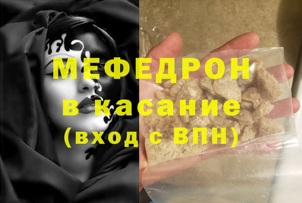 mix Алексин