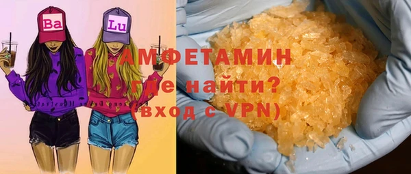 спайс Алзамай