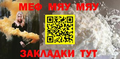 a pvp Коммунар