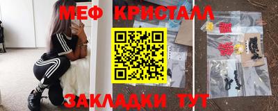 a pvp Коммунар