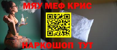 a pvp Коммунар
