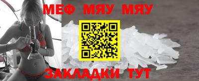 a pvp Коммунар