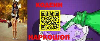 мефедрон VHQ Комсомольск-на-Амуре