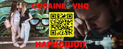 a pvp Коммунар