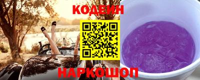 меф Конаково