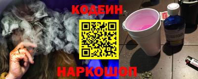 a pvp Коммунар