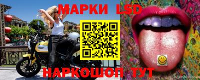 прущий лед Кимры