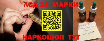 меф Конаково