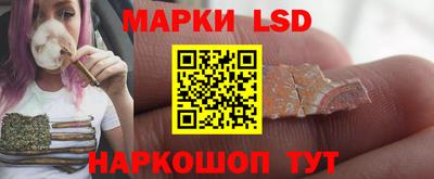 a pvp Коммунар