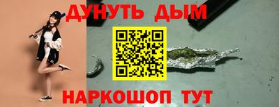 a pvp Коммунар