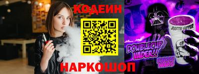 a pvp Коммунар