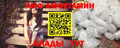 меф Конаково