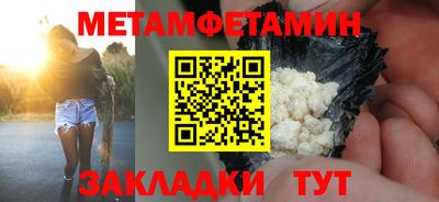 прущий лед Кингисепп