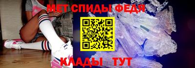 прущий лед Кимры
