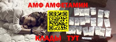 a pvp Коммунар