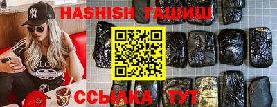 2c-b Кинель