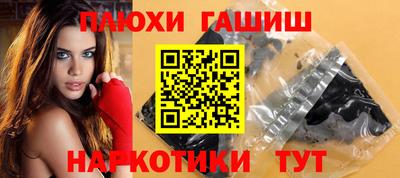 a pvp Коммунар