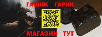 прущий лед Кимры