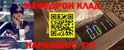 a pvp Коммунар