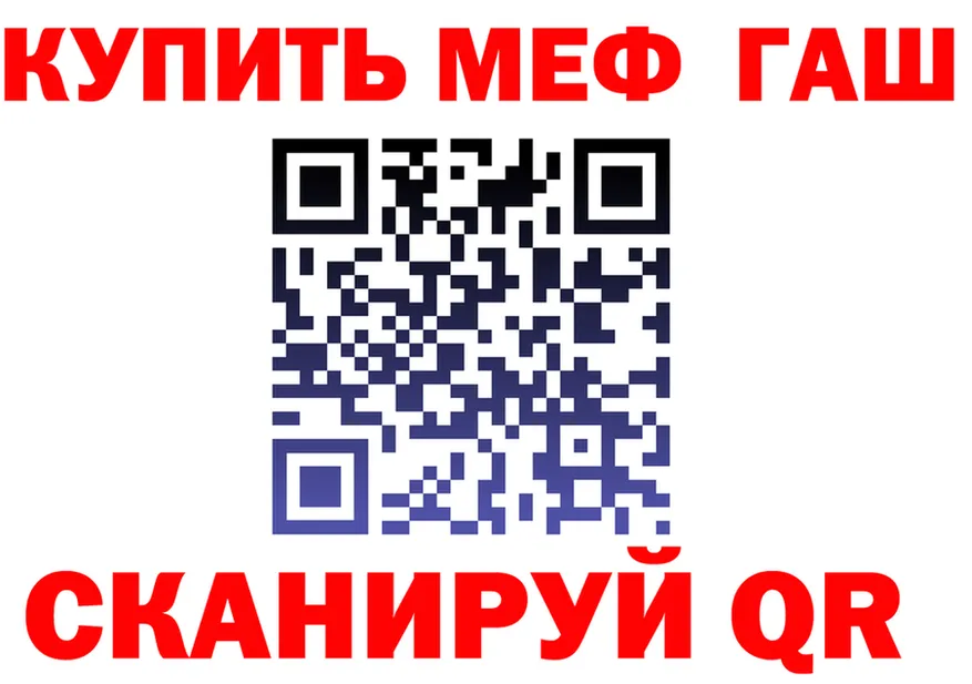 КЕТАМИН VHQ ТОР мориарти KRAKEN Донской
