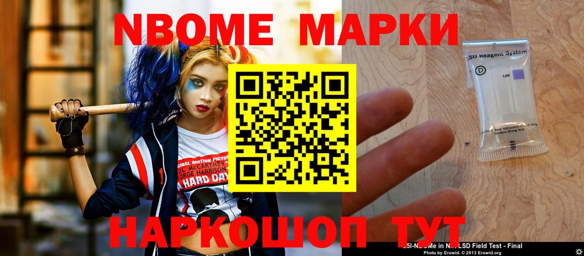 ЛСД экстази ecstasy  ЛСД экстази ecstasy  Донской  Вход с VPN 