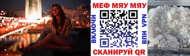 МЕФ 4 MMC  Донской 