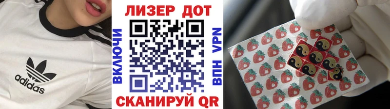 Марки N-bome 1,8мг  mega вход  Донской 