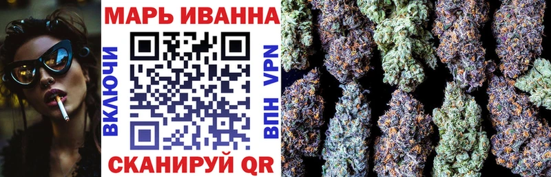 это формула  Донской  гидра ссылка  Конопля гибрид  купить закладку 
